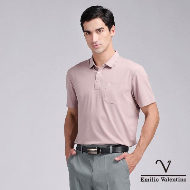 【Emilio Valentino 范倫鐵諾】男款polo衫 短袖口袋POLO衫/素色/涼感/男士/上衣/舒適/透氣/吸濕排汗(任選)