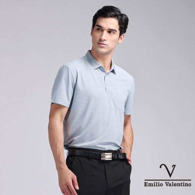 【Emilio Valentino 范倫鐵諾】男款polo衫 短袖口袋POLO衫/素色/涼感/男士/上衣/舒適/透氣/吸濕排汗(任選)
