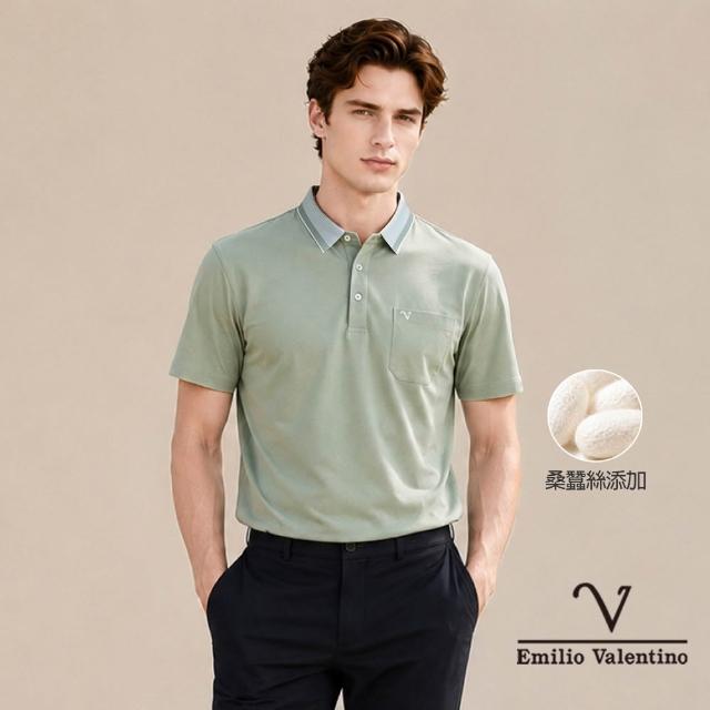 【Emilio Valentino 范倫鐵諾】男款polo衫 短袖口袋POLO衫/素色/涼感/男士/上衣/舒適/透氣/吸濕排汗(任選)