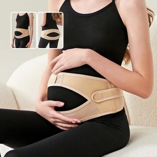 【Loga】兩用型孕婦產前托腹帶 孕期/產後通用盆骨帶 孕媽腰背支撐帶 腰部透氣產前護腰帶(非屬醫療器材)