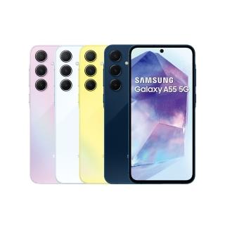 【Samsung 三星】A級福利品 Galaxy A55 5G 6.6吋(8G/128G)