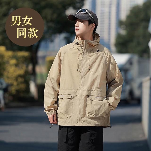 【NVDO】現貨 冰感黑科技超薄防曬衣-5色可選(F3012/防曬外套/涼感外套/兩款可選/男女同款)