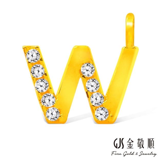 【GJS 金敬順】黃金墜子 英文字母  多選(金重:0.23錢/+-0.05錢)
