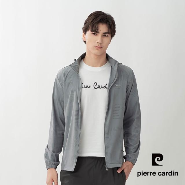 【pierre cardin 皮爾卡登】網路獨家 男女款 冰絲涼感印花抗UV機能連帽外套(可拆帽/多色 任選)