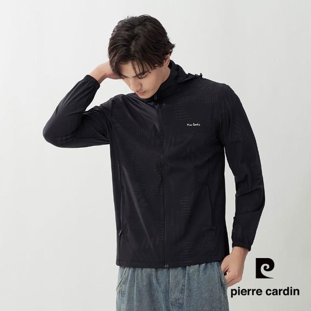 【pierre cardin 皮爾卡登】網路獨家 男女款 冰絲涼感印花抗UV機能連帽外套(可拆帽/多色 任選)