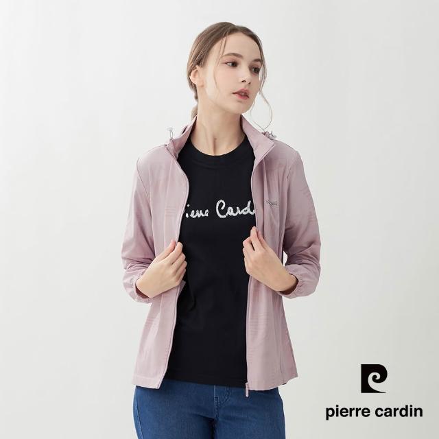 【pierre cardin 皮爾卡登】網路獨家 男女款 冰絲涼感印花抗UV機能連帽外套(可拆帽/多色 任選)