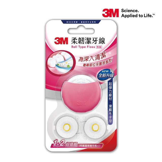 【3M】柔韌潔牙線馬卡龍造型_30mx3(四色任選)