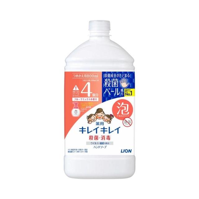 超市【LION 獅王】趣淨洗手慕斯補充瓶800ml 清爽柑橘/花卉皂香/清新果香(平輸商品)