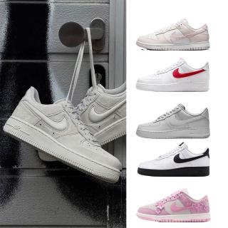 【NIKE 耐吉】運動鞋 休閒鞋 情侶鞋 AIR FORCE 1 07 / DUNK 男鞋 女鞋 AF1 麂皮 黑白綠 多款(FZ0627-010&)