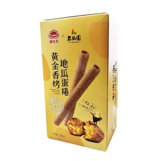 【喜年來】黃金香烤地瓜蛋捲經濟包144g(3支x3包入  TQF微笑標章)
