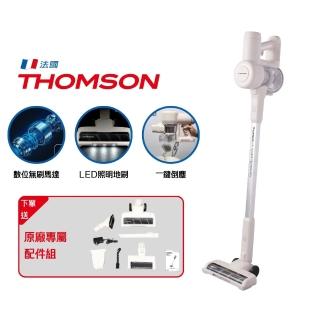 【THOMSON】無線手持吸塵器 TM-SAV72D(無刷馬達/18 Kpa 大吸力/震動拍打除蟎刷/免耗材/自站立)