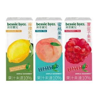 13850430 OL 【Bessie Byer 貝思寶兒】蜜桃果茶、檸檬紅茶、蜜桃果茶 330mlx1箱(共24入)
