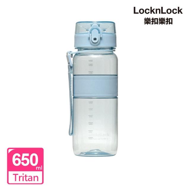 【LocknLock 樂扣樂扣】超值二入組 官方直營 Tritan優質彈蓋提帶水壺 650ml(兩色任選/Tritan材質/運動水壺)