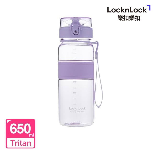 【LocknLock 樂扣樂扣】超值二入組 官方直營 Tritan優質彈蓋提帶水壺 650ml(三色任選/Tritan材質/運動水壺)