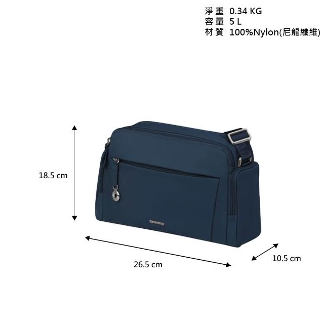 【Samsonite 新秀麗】MOVE 5.0 經典時尚輕量雙口袋記者包/斜背包/斜肩包/女包/側背包/單肩包(多色可選)