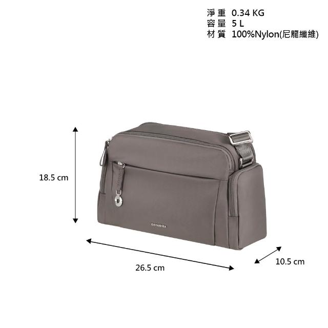 【Samsonite 新秀麗】MOVE 5.0 經典時尚輕量雙口袋記者包/斜背包/斜肩包/女包/側背包/單肩包(多色可選)