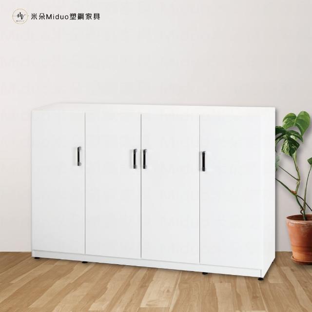 【Miduo 米朵塑鋼家具】4.2尺四門塑鋼隔間櫃 玄關櫃 防水塑鋼家具