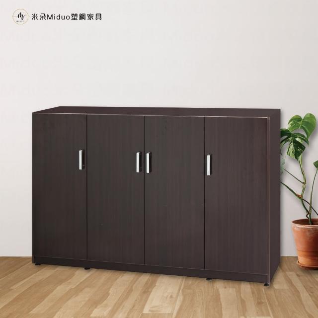 【Miduo 米朵塑鋼家具】4.2尺四門塑鋼隔間櫃 玄關櫃 防水塑鋼家具