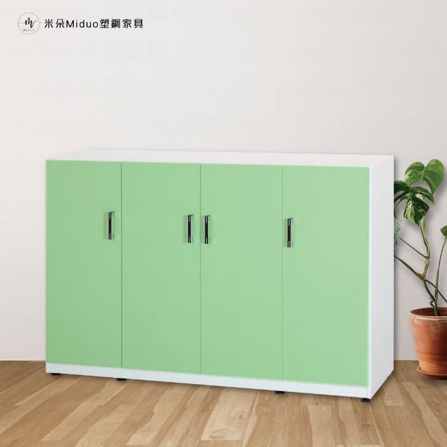 【Miduo 米朵塑鋼家具】4.2尺四門塑鋼隔間櫃 玄關櫃 防水塑鋼家具