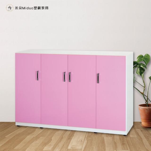 【Miduo 米朵塑鋼家具】4.2尺四門塑鋼隔間櫃 玄關櫃 防水塑鋼家具