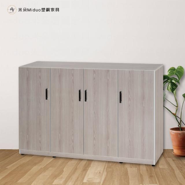 【Miduo 米朵塑鋼家具】4.2尺四門塑鋼隔間櫃 玄關櫃 防水塑鋼家具