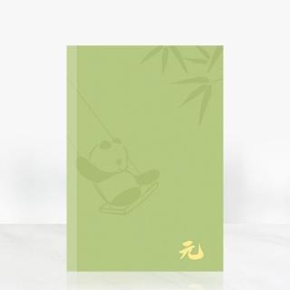 【元筆記】B7口袋精美隨行本(支援智慧筆x數位同步 空白筆記本 輕巧便攜 隨寫隨存)