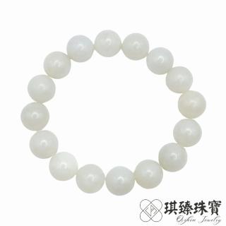 和田玉　青玉 和田青玉- momo購物網- 好評推薦- 2025年12月