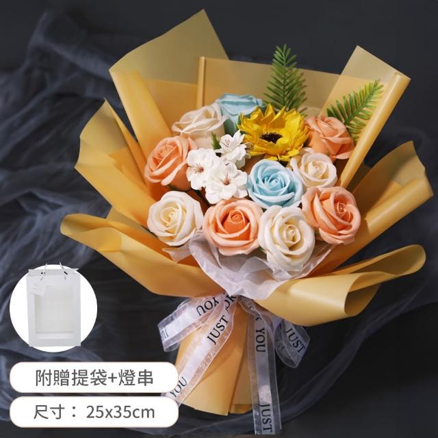 【Warm House Decor 暖和家居】節日送禮花束(七夕香皂仿真花 母親節教師節 感恩花束 生日禮物 送女生禮物)