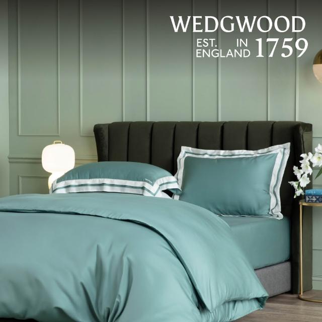【WEDGWOOD】天絲兩用被床包枕套四件組 雙人｜簡約素色(80支350織)