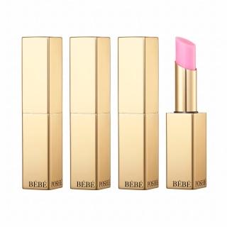 微風專櫃粉嫩變色唇膏