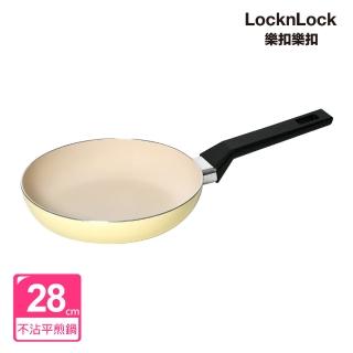 【LocknLock 樂扣樂扣】官方直營 陶瓷不沾系列春日黃28cm炒鍋(IH可用鍋)