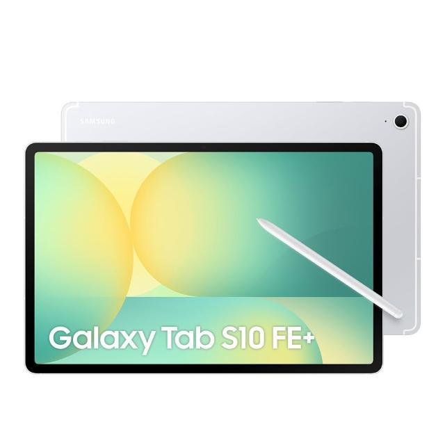【Samsung 三星】Galaxy Tab S10FE+ 13.1吋 8G/128G X620 WiFi 平板電腦