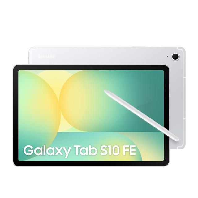 【Samsung 三星】Galaxy Tab S10FE 10.9吋 8G/128G X520 WiFi 平板電腦