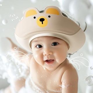 【aiebao】可愛小熊兒童護耳洗頭帽 防進水寶寶洗澡帽 可調節洗頭神器 洗發浴帽(不濕眼  嬰兒洗頭 擋水帽子)