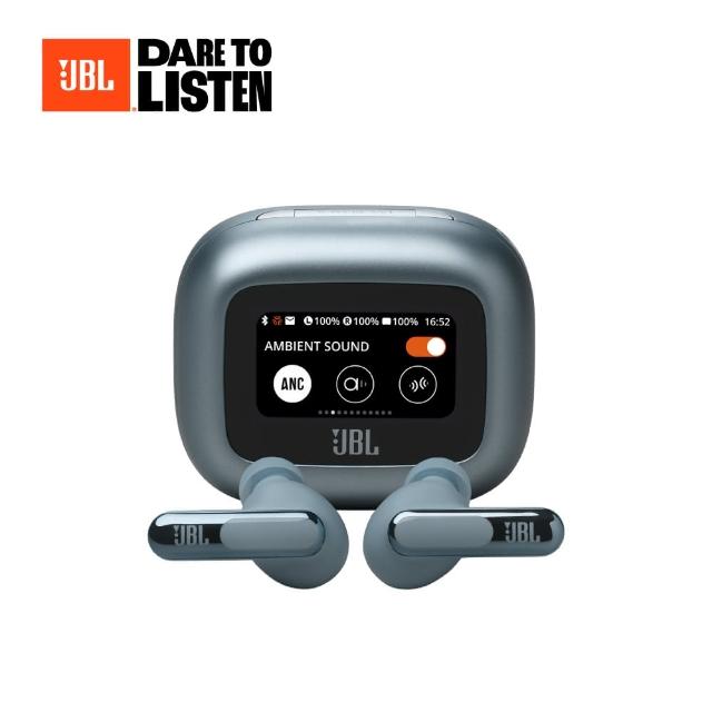 【JBL】Live Beam 3 觸控螢幕真無線降噪藍牙耳機(－觸控螢幕充電盒－)