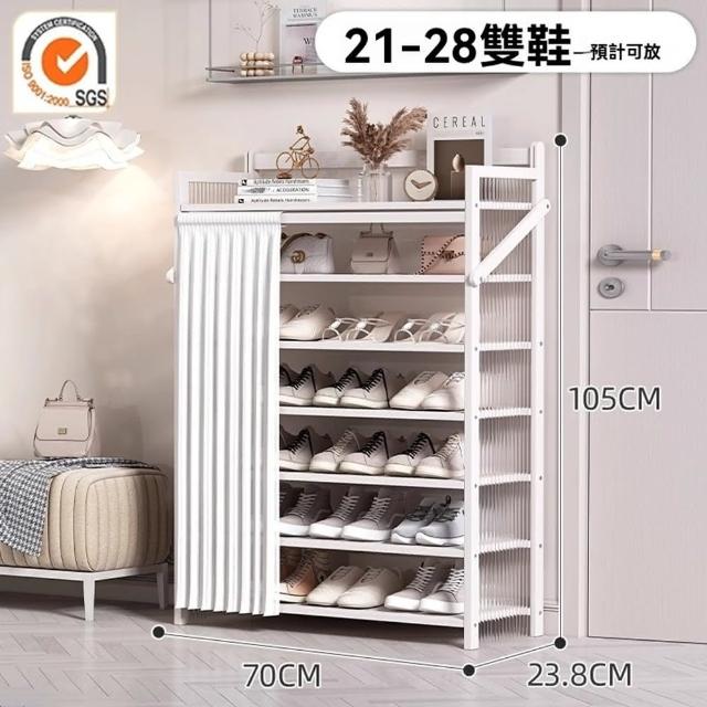 商品圖