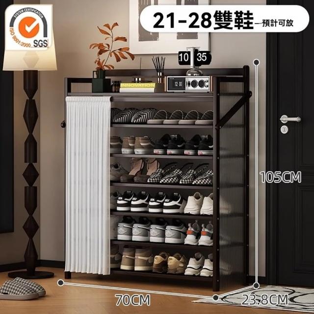 商品圖