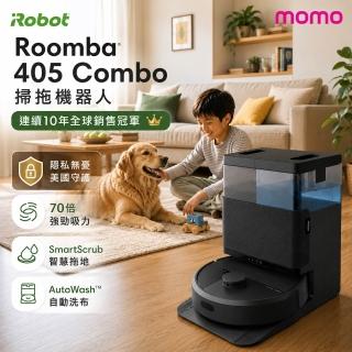 【iRobot】新機Roomba Plus 405 Combo 全能旋風掃拖機器人(集塵洗布風乾自潔/雙旋轉拖布/70倍吸力)
