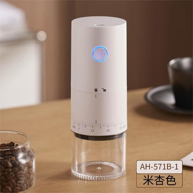 商品圖