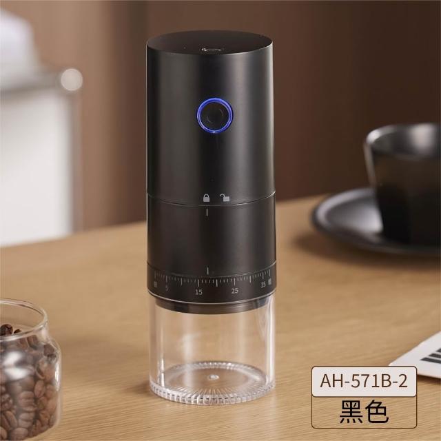 商品圖