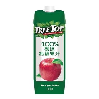【Tree Top 樹頂】100%純蘋果汁 1Lx1箱(共10入)