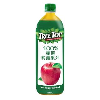 【Tree Top 樹頂】100%純蘋果汁 980mlx1箱(共12入)