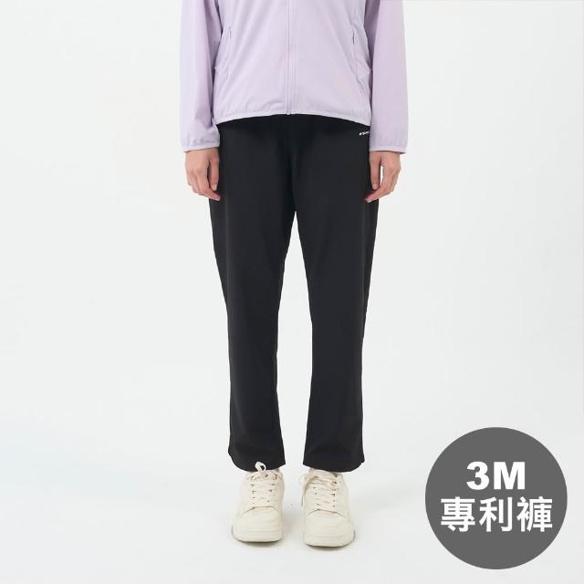【GIORDANO 佐丹奴】男女裝 3M休閒束口褲 九分褲(多色任選)
