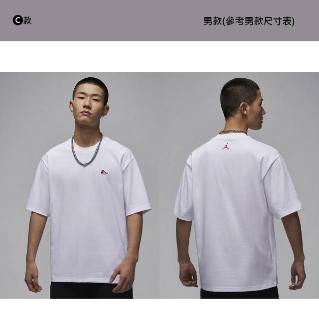 【NIKE 耐吉】運動上衣 休閒上衣 短袖 LOGO T恤 ACG 男 運動 健身 多款(DC5357-010&)