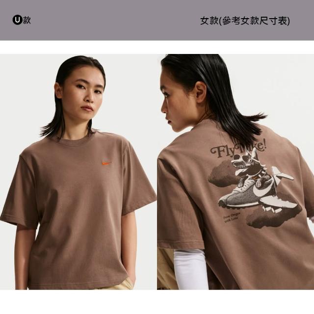 【NIKE 耐吉】運動上衣 休閒上衣 短袖 LOGO T恤 ACG 男 運動 健身 多款(DC5357-010&)