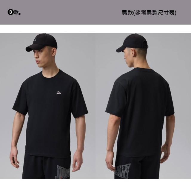 【NIKE 耐吉】運動上衣 休閒上衣 短袖 LOGO T恤 ACG 男 運動 健身 多款(DC5357-010&)