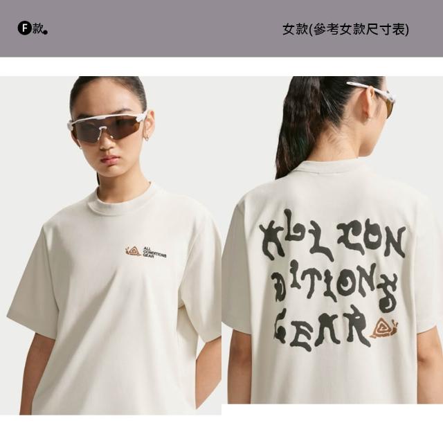 【NIKE 耐吉】運動上衣 休閒上衣 短袖 LOGO T恤 ACG 男 運動 健身 多款(DC5357-010&)