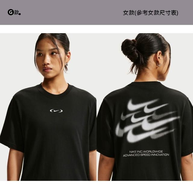 【NIKE 耐吉】運動上衣 休閒上衣 短袖 LOGO T恤 ACG 男 運動 健身 多款(DC5357-010&)