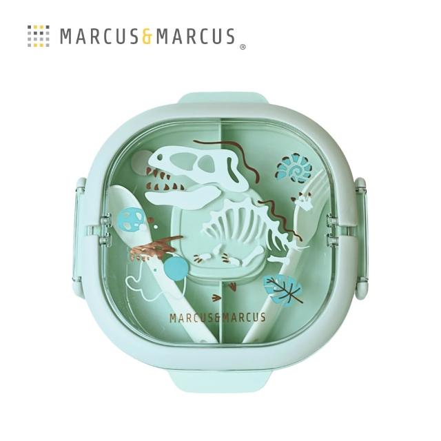 【MARCUS&MARCUS】兒童手提不鏽鋼雙層餐盒組(多色任選)