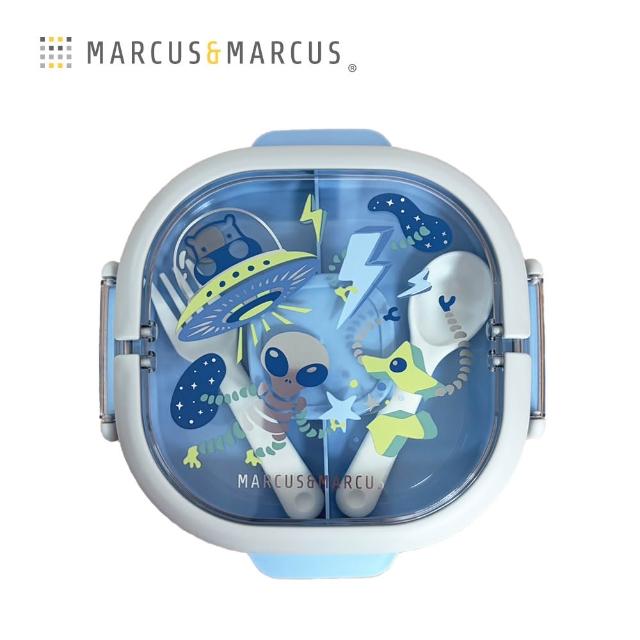 【MARCUS&MARCUS】兒童手提不鏽鋼雙層餐盒組(多色任選)